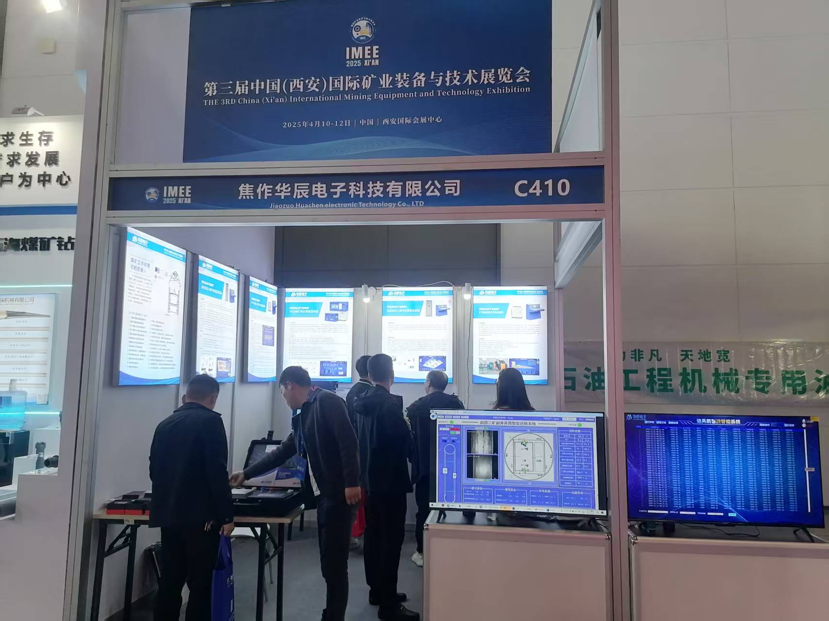 微信图片_20250416102136.jpg